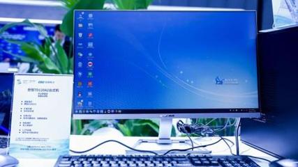 计算机系统服务 数字化时代的核心引擎