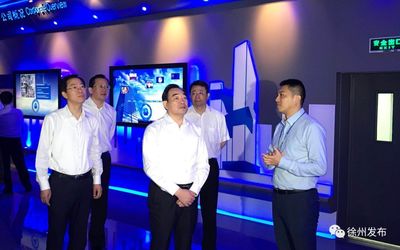科技赋能，智慧引领 徐州市党政代表团深圳考察记